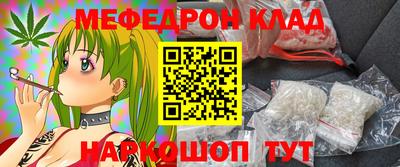 каннабис Гатчина