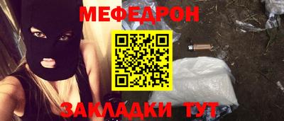 MDMA Гагарин