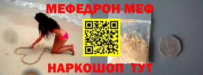 MDMA Гагарин