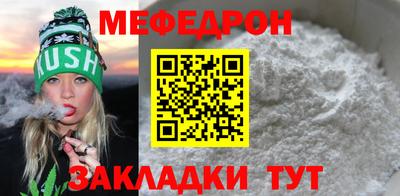 MDMA Гагарин