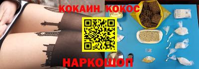 MDMA Гагарин