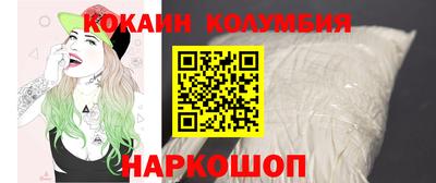 каннабис Гатчина