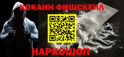 MDMA Гагарин