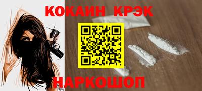 каннабис Гатчина