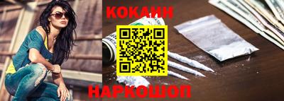 каннабис Гатчина