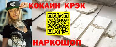 каннабис Гатчина