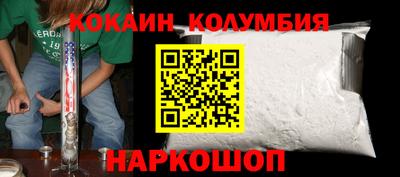 MDMA Гагарин