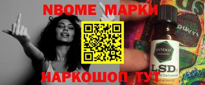 MDMA Гагарин