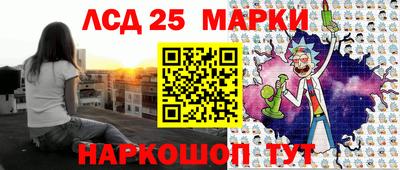 каннабис Гатчина
