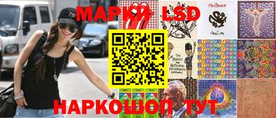 прущие крисы Гай