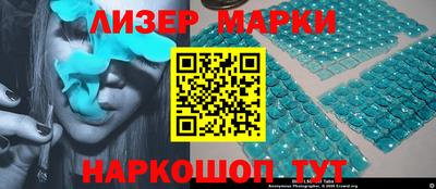 прущие крисы Гай