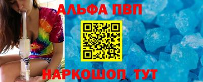 прущие крисы Гай