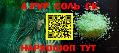 прущие крисы Гай