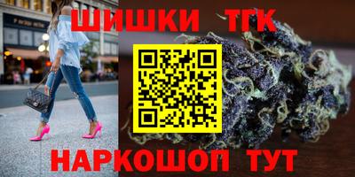 MDMA Гагарин