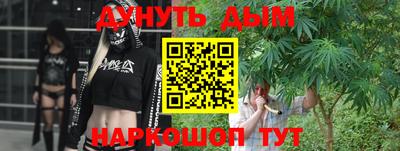 прущие крисы Гай