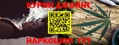 прущие крисы Гай