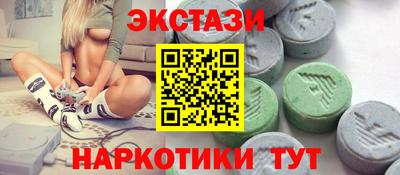 MDMA Гагарин