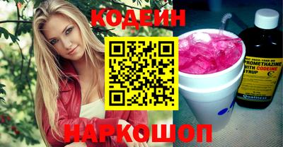 прущие крисы Гай