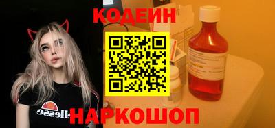 MDMA Гагарин