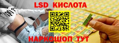 каннабис Гатчина