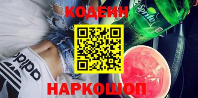 каннабис Гатчина