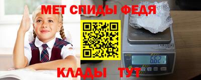 MDMA Гагарин
