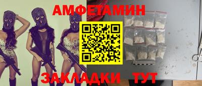 прущие крисы Гай