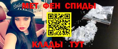 прущие крисы Гай