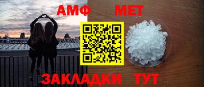 каннабис Гатчина