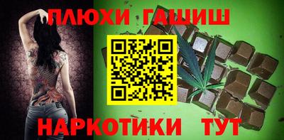 прущие крисы Гай