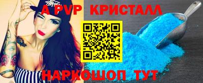 MDMA Гагарин