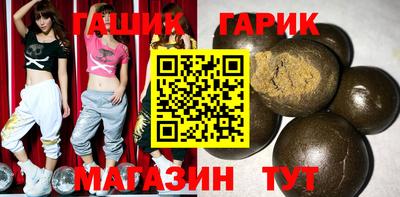 MDMA Гагарин