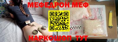 MDMA Гагарин