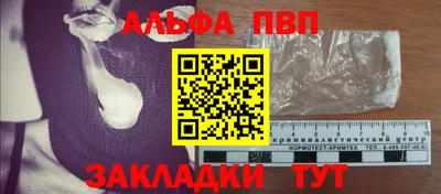 каннабис Гатчина