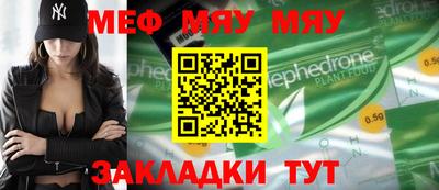 MDMA Гагарин