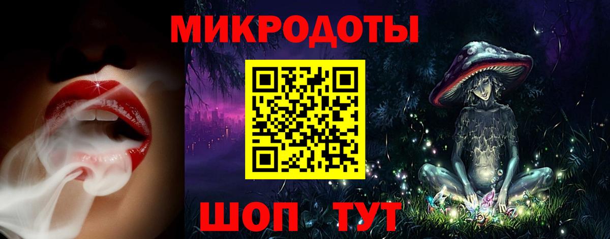 Гашиш Донецк